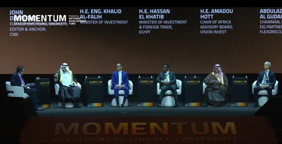 وزير الاستثمار يشارك في جلسة نقاشية حول فرصة الاستثمار المستدام